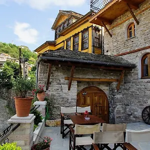 The Of Diplomacy , Gjirokaster Albania